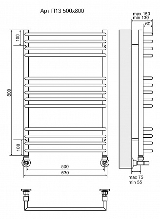 Арт П13 500х800 Полотенцесушитель  TERMINUS  Пятигорск - фото 3
