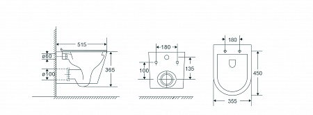 Подвесной унитаз безободковый Terminus Классик S 515х355 белый Пятигорск - фото 8