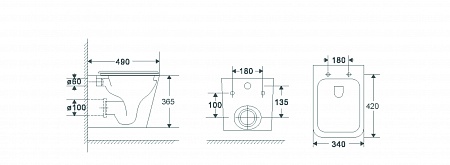 Подвесной унитаз безободковый Terminus Ватикан 490х340 белый Пятигорск - фото 3 Подвесной унитаз безободковый Terminus Ватикан 490х340 белый Пятигорск - фото 3