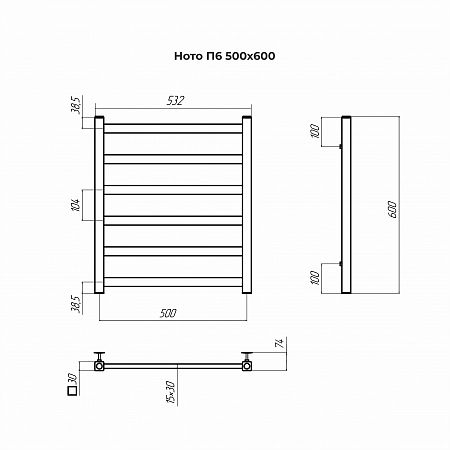 Ното П6 500х600 Полотенцесушитель TERMINUS Пятигорск - фото 3