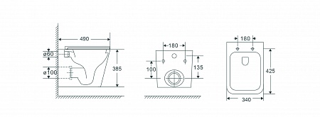 Подвесной унитаз безободковый Terminus Ватикан Монолит 490х340 белый Пятигорск - фото 9