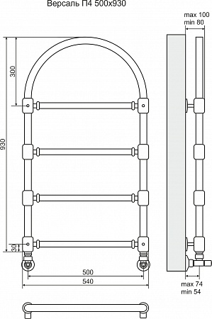 Версаль П4 500*930 Бронза Полотенцесушитель Пятигорск - фото 3