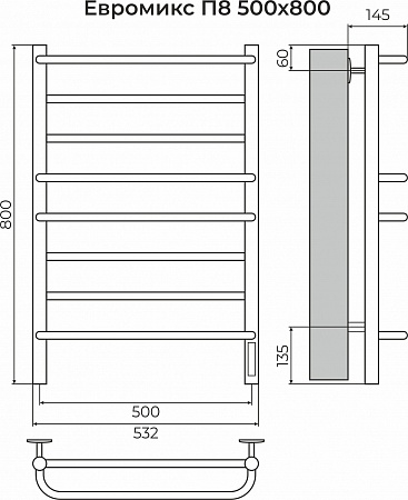 Евромикс П8 500х800 электро КС 9005 матовый ( new встроен диммер) Полотенцесушитель TERMINUS Пятигорск - фото 3