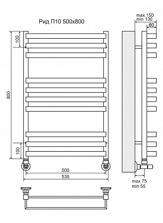 Рид П10 500х800 Полотенцесушитель  TERMINUS Пятигорск - фото 3