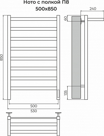 Ното с/п П8 500х850 Электро Полотенцесушитель TERMINUS Пятигорск - фото 3