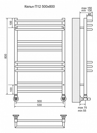 Кельн П12 500х800 Полотенцесушитель  TERMINUS Пятигорск - фото 3