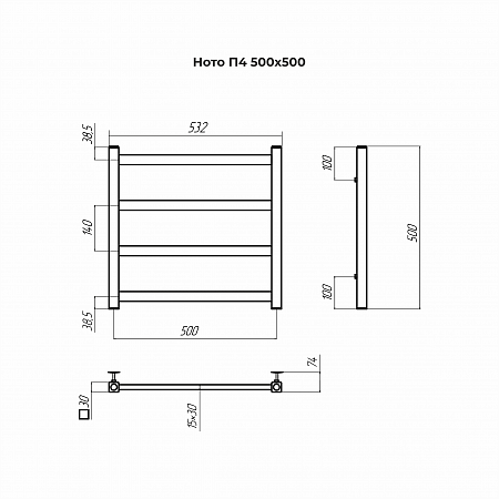 Ното П4 500х500 Полотенцесушитель TERMINUS Пятигорск - фото 3